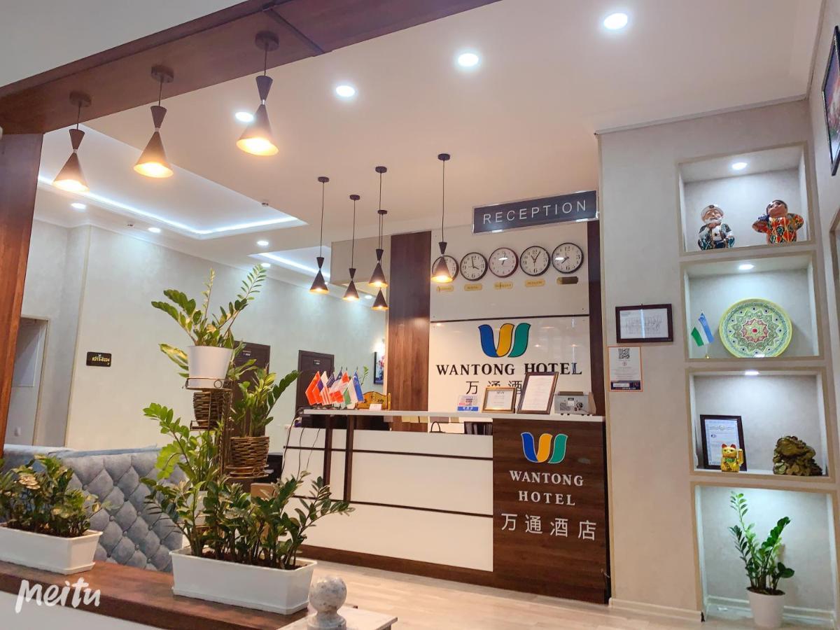 Wantong Hotel 塔什干 外观 照片