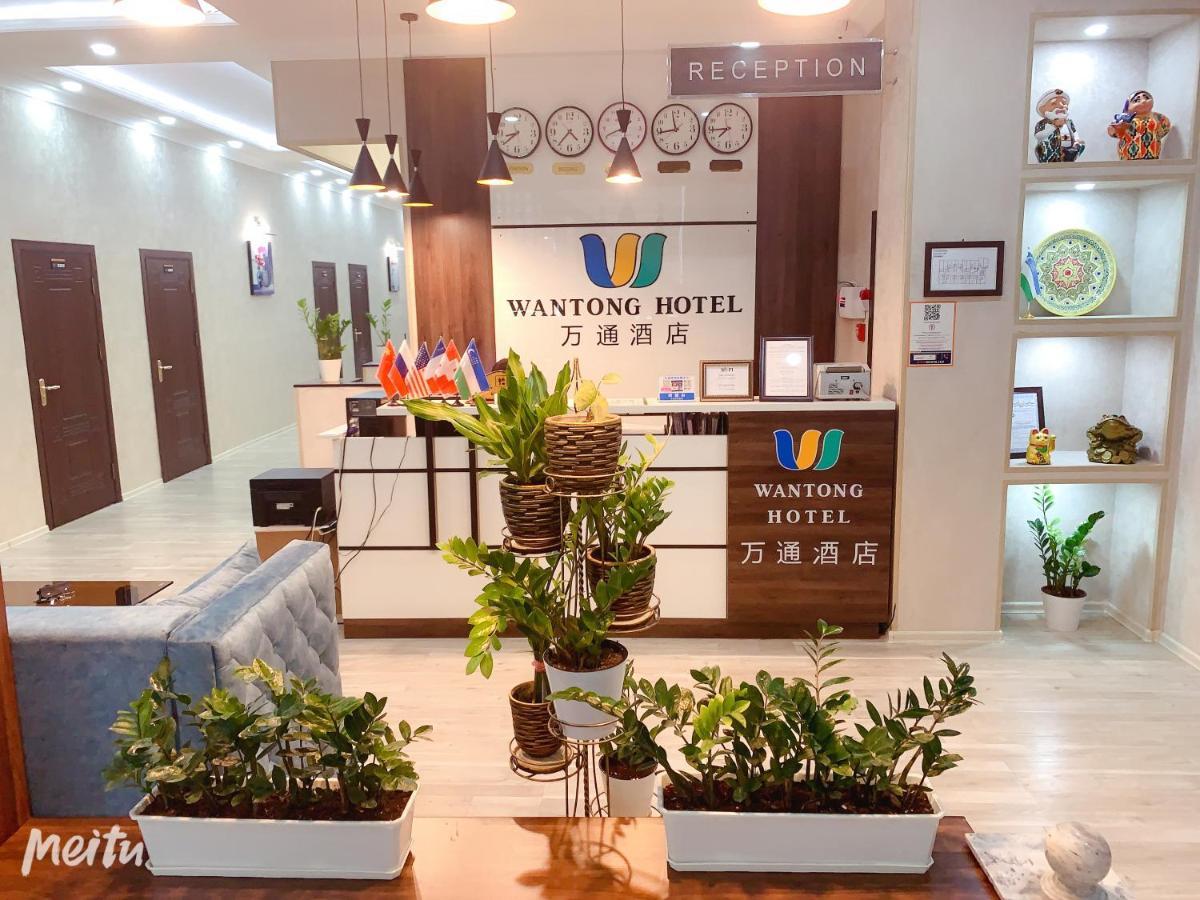Wantong Hotel 塔什干 外观 照片